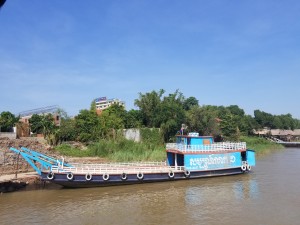 River Ferry